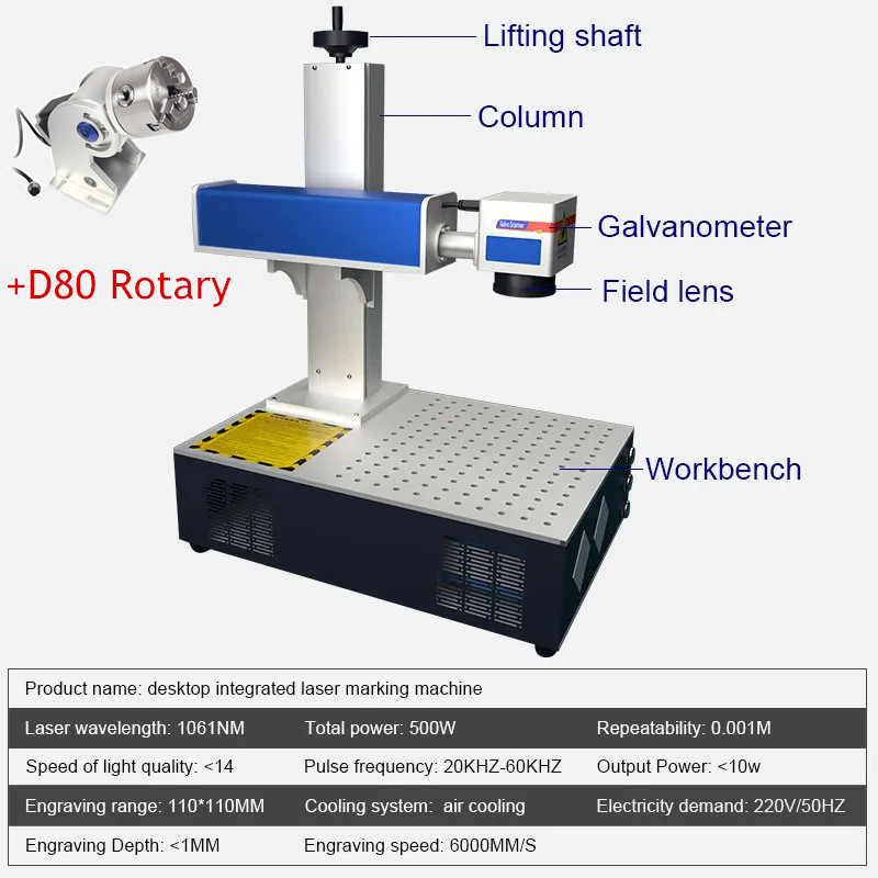 Desktop 100W 50W 30W 20W Raycu - Fiber Laser Marking Machine 30W recension och pris