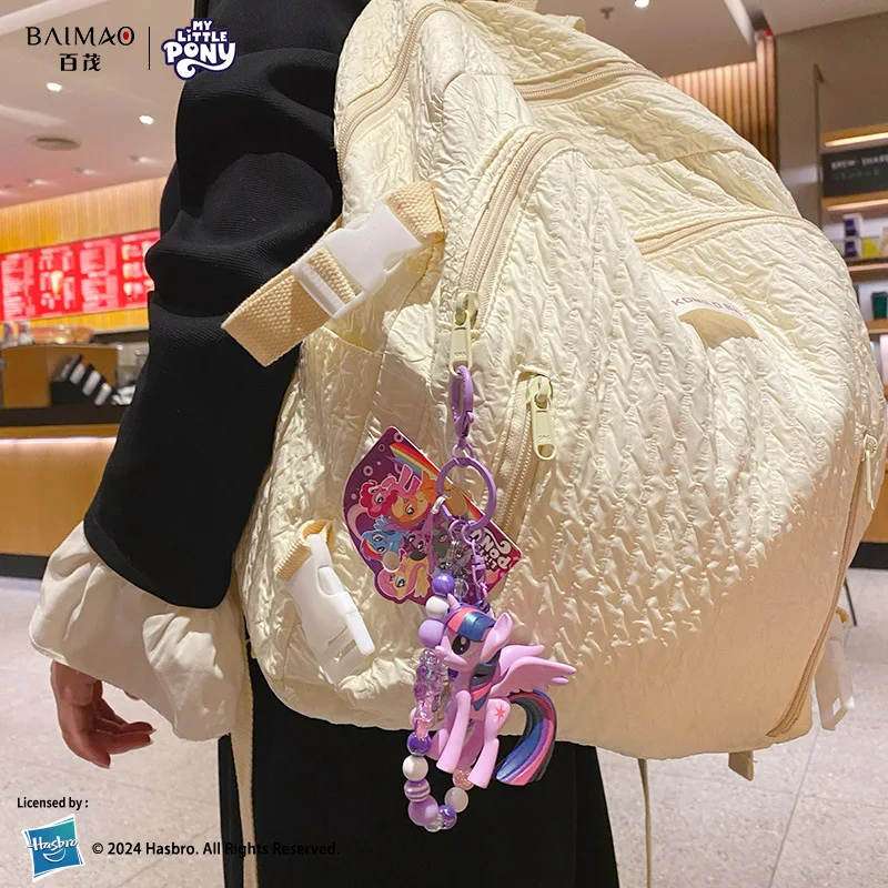 Hasbro My Little Pony Beaded K - Packaging recension och pris