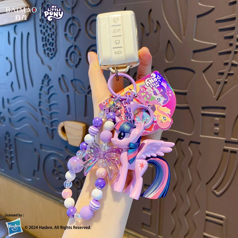 Hasbro My Little Pony Beaded K - Packaging recension och pris