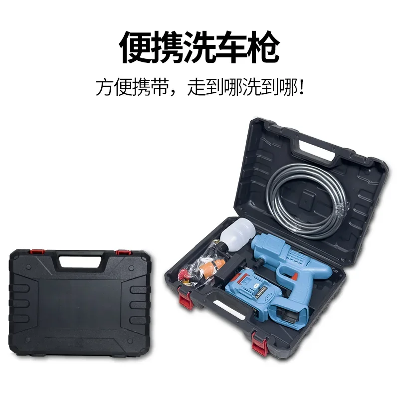 Wireless High Pressure Car Was - Vacuum Chamber Kit With Pump recension och pris